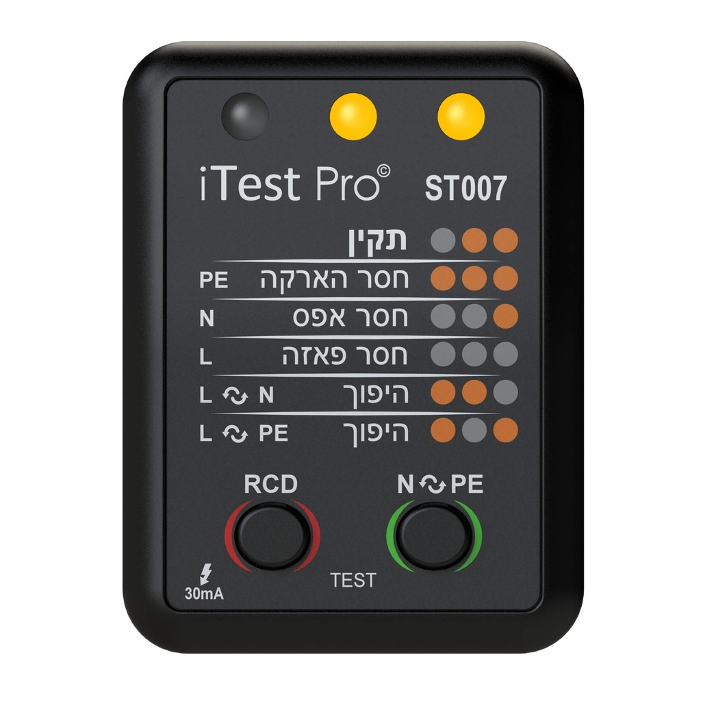 480420 440011 يورو تستر فيشة فحص MW  Waisbord ## 