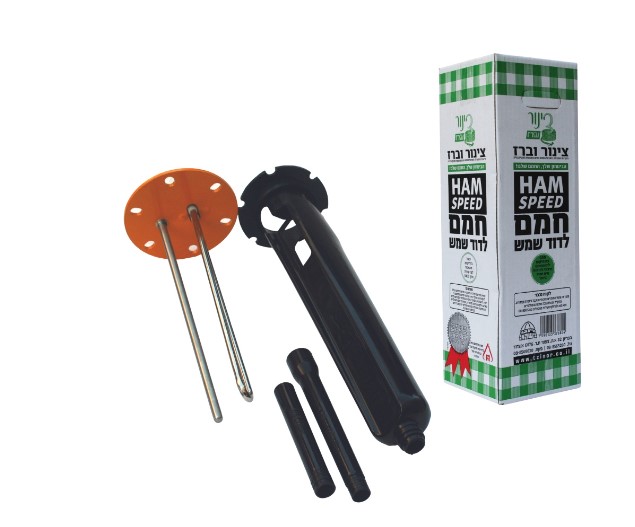 5050 فلنج  بدون ثيرموستات تيكن  TAKEN ## 