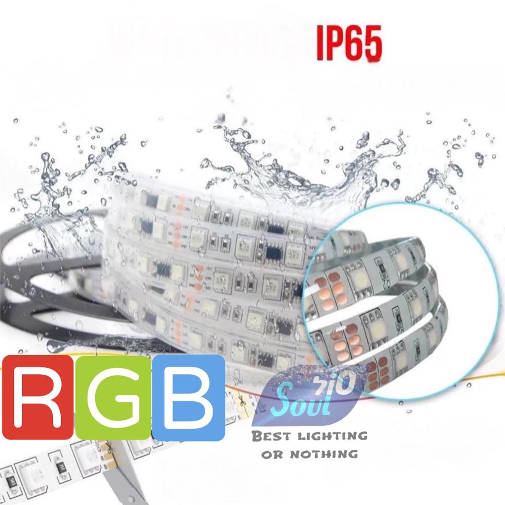 80159 كابل مضيء مطري 15W/M 120LED RGB سول 230v× 