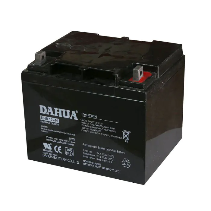 DHB12-40 بطارية SEMICOM DAHUA 12V 40AH ## 
