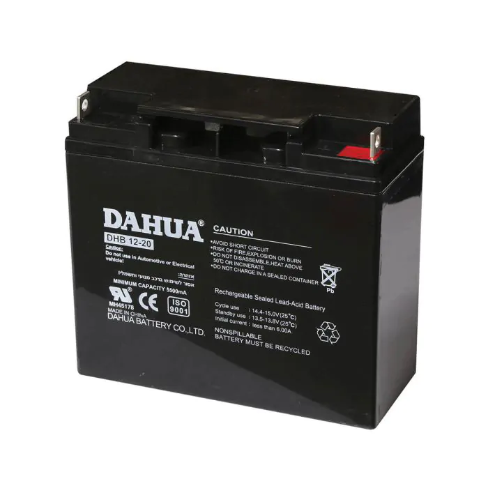 DHB12-20 بطارية SEMICOM DAHUA 12V 20AH ## 