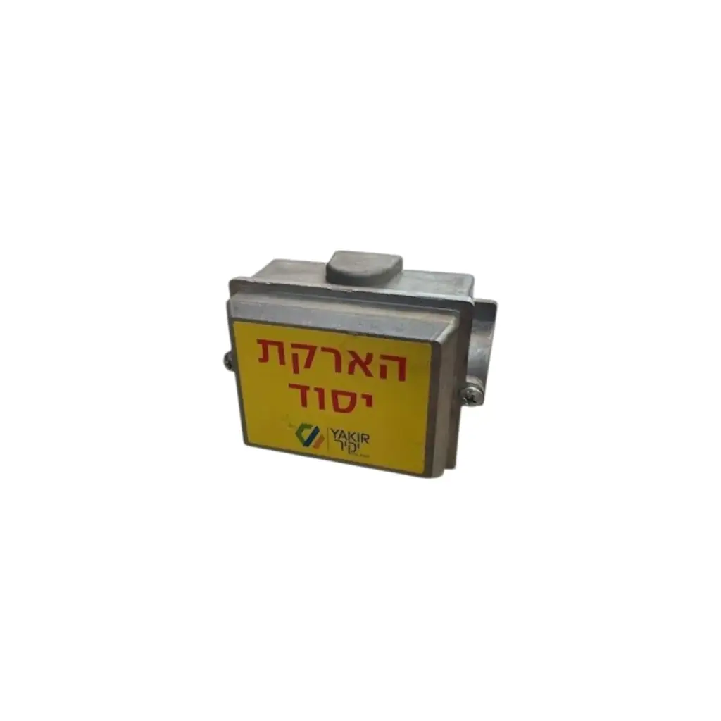 46120 5146120  علبة ارث معدن سكب ##