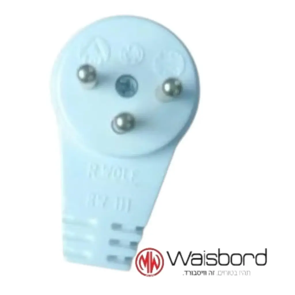 5458 ذكر وصلة ابيض تيكن فايسبورد WAISBORD ##