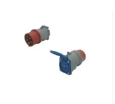 106356 تحويلة من ذكر 5*16 الى ابريز110  مطري##