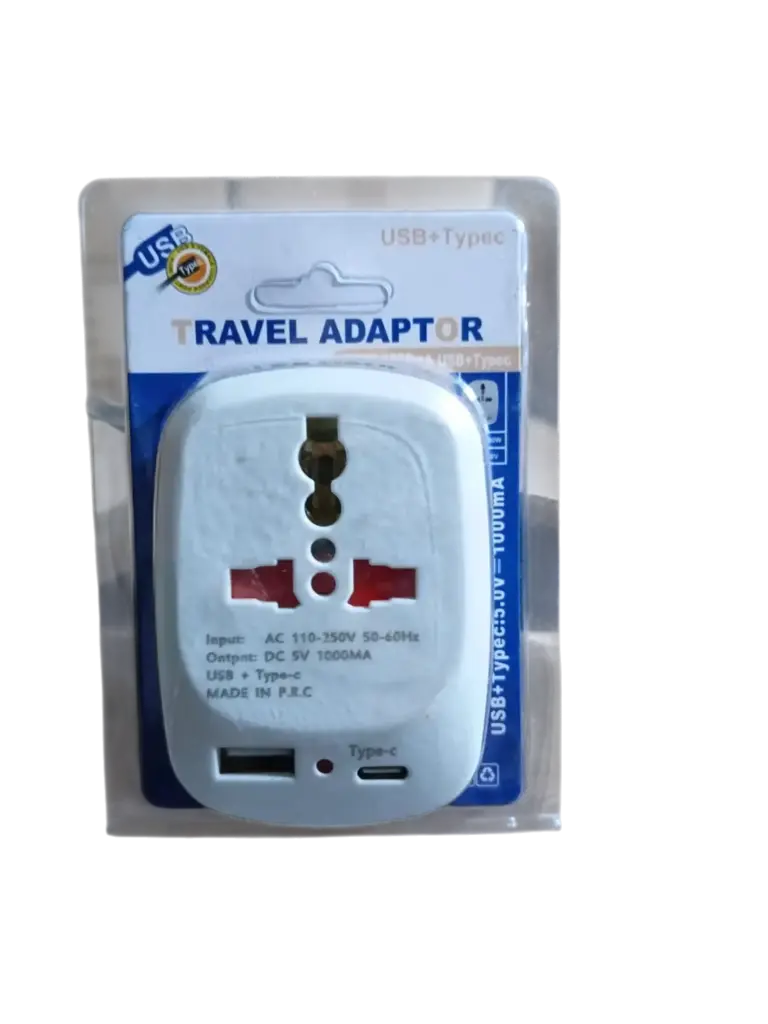 تحويلة عالمية  رقم  XD-933  +USB