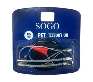 32-0002.2 طقم روس زمبرك 6.5 ملم  SOGS ##