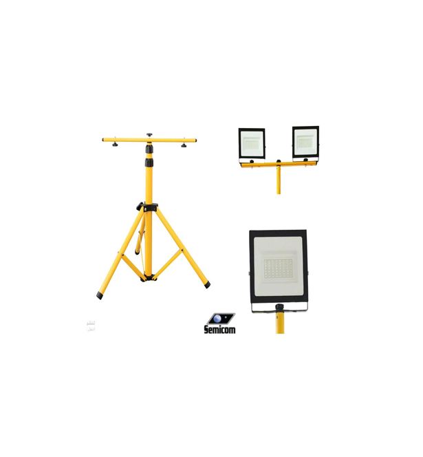 H/EC-2XFDC50W/DL+S ستاند مع  كشاف 2*50W هيونداي $$ 