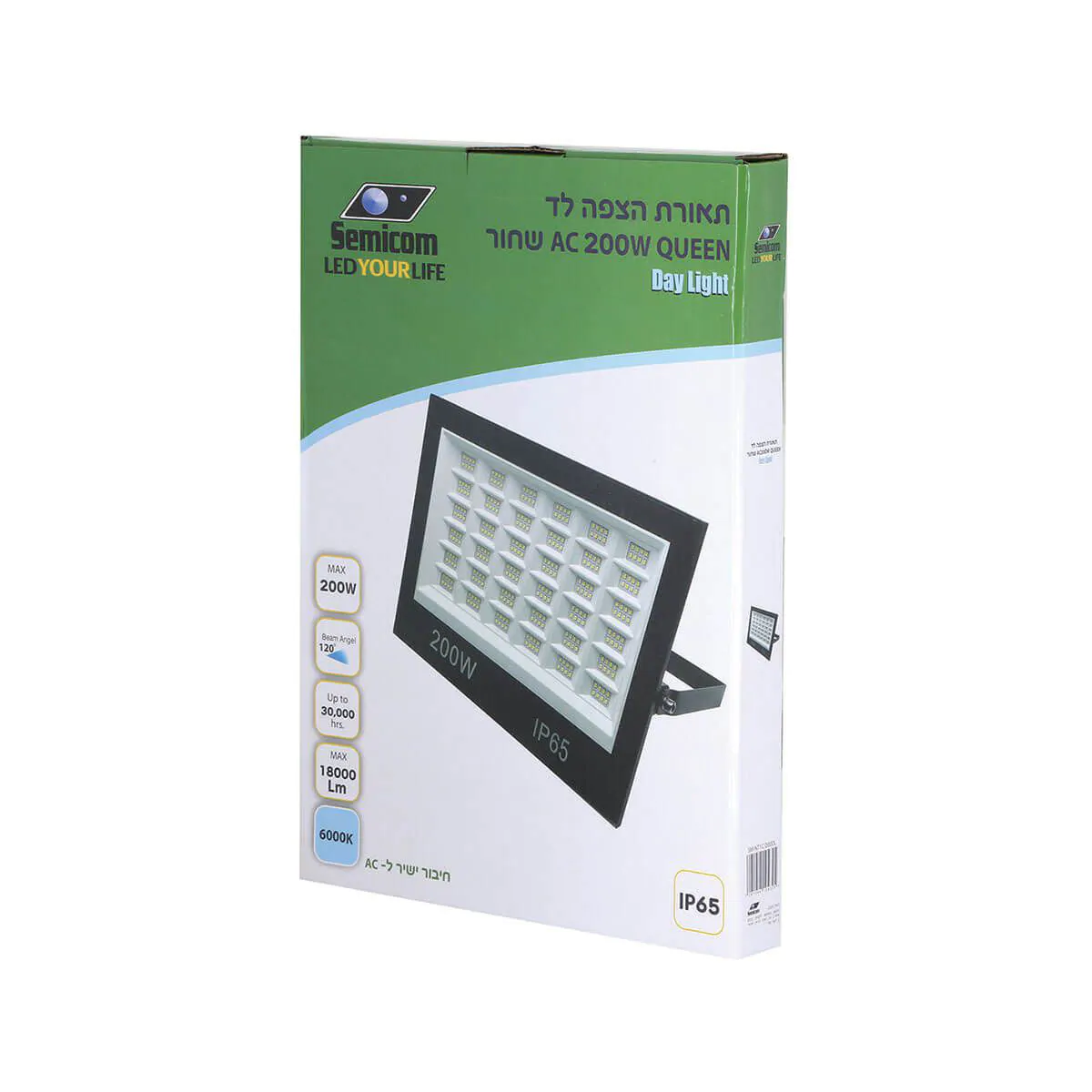 SM-NT1C/200DL كشاف لد ابيض سميكوم 200واط  QUEEN ## 