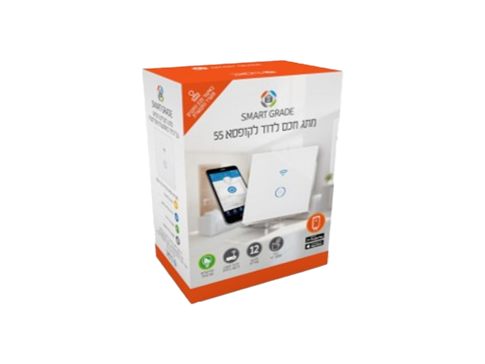 5005 مفتاح بويلر علبة 55 ذكي   Smart Grade WiFi ## 