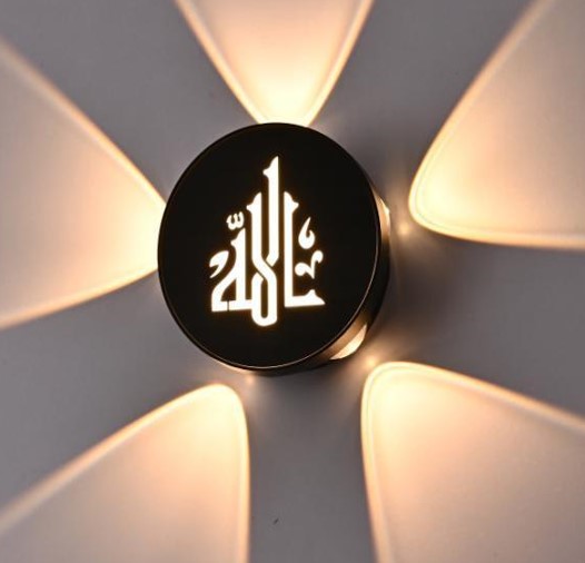 8351055 اب داون اسود اسلامي SEPSAN IP65 3K 10W##  