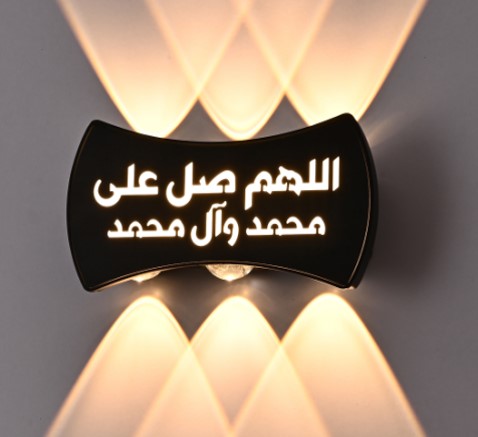 8381105 اب داون اسود اسلامي SEPSAN IP65 3K 11W## 