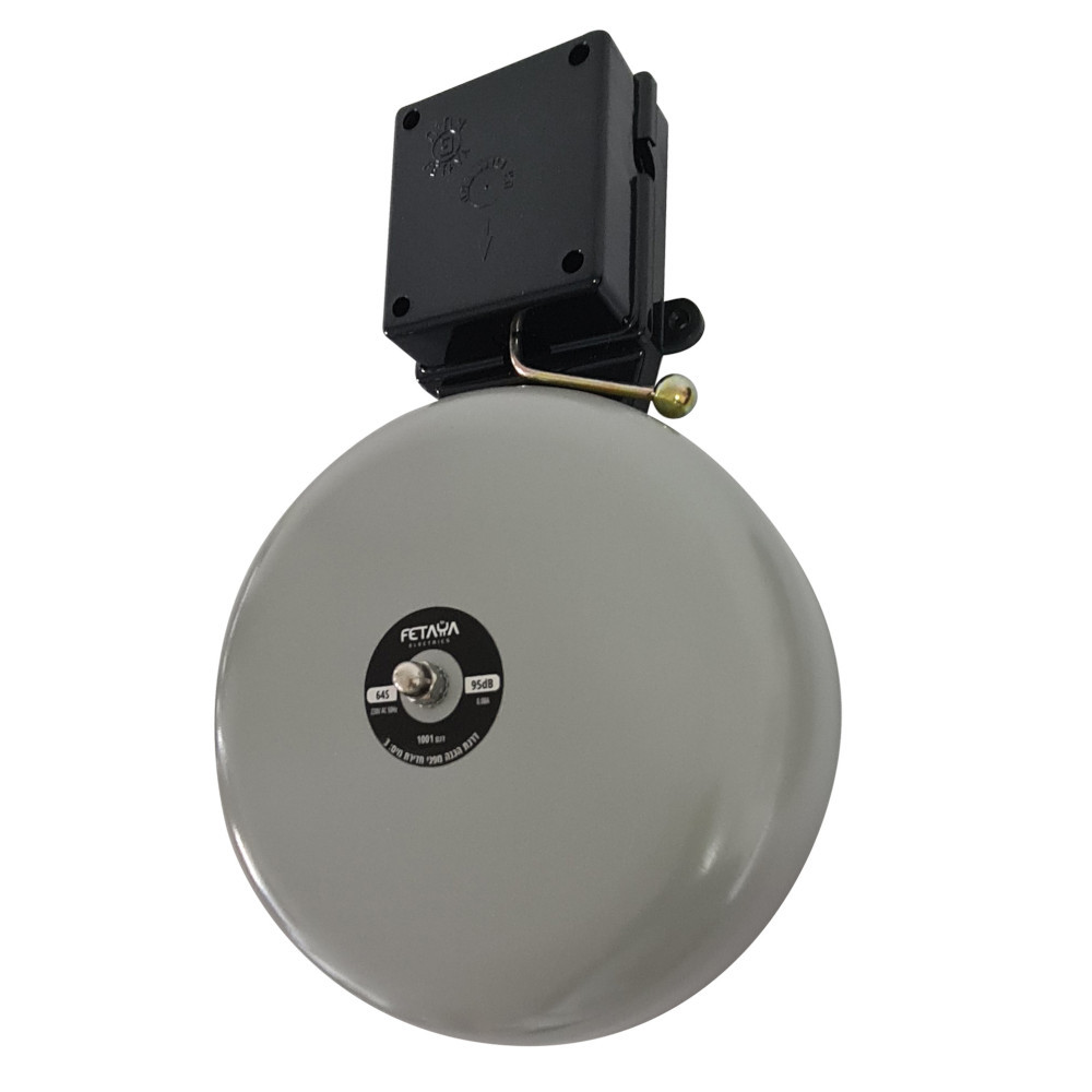 1001 - جرس مدرسة 8 " FETAYA باتيا  ## 