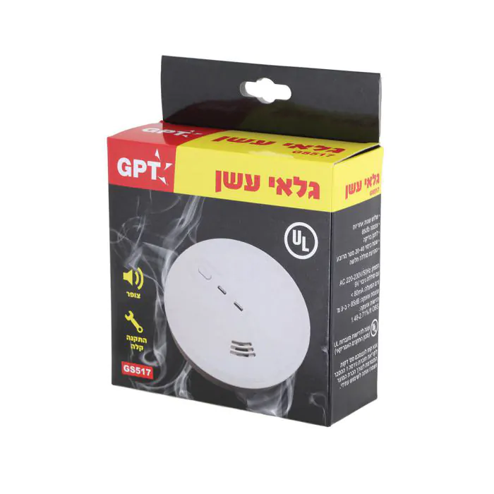 GS517  كاشف دخان تيكن 220V+9V  GP سميكوم ## 