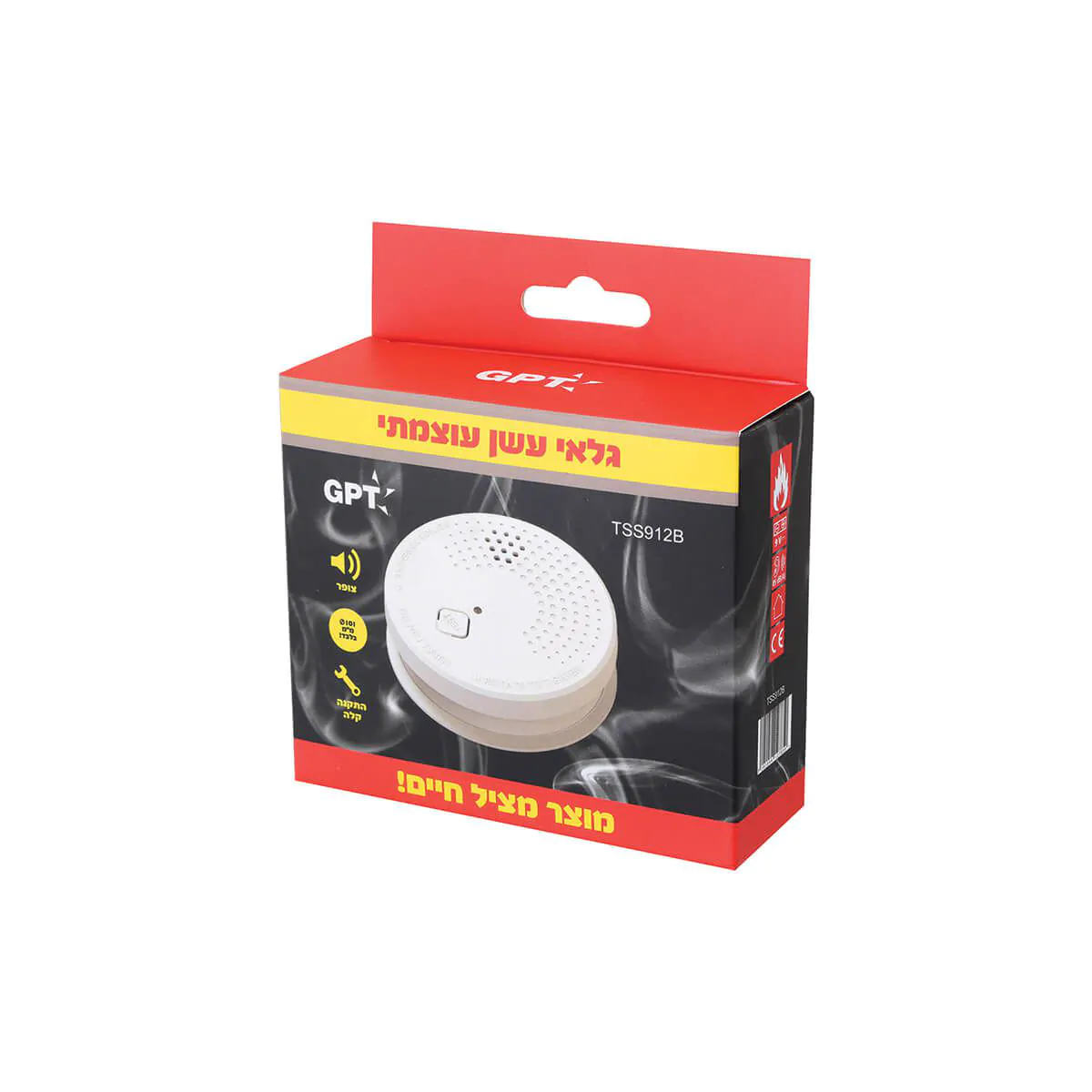 OM-0300 TSSS912B LX-81 كاشف دخان مع بطارية 9V ## 