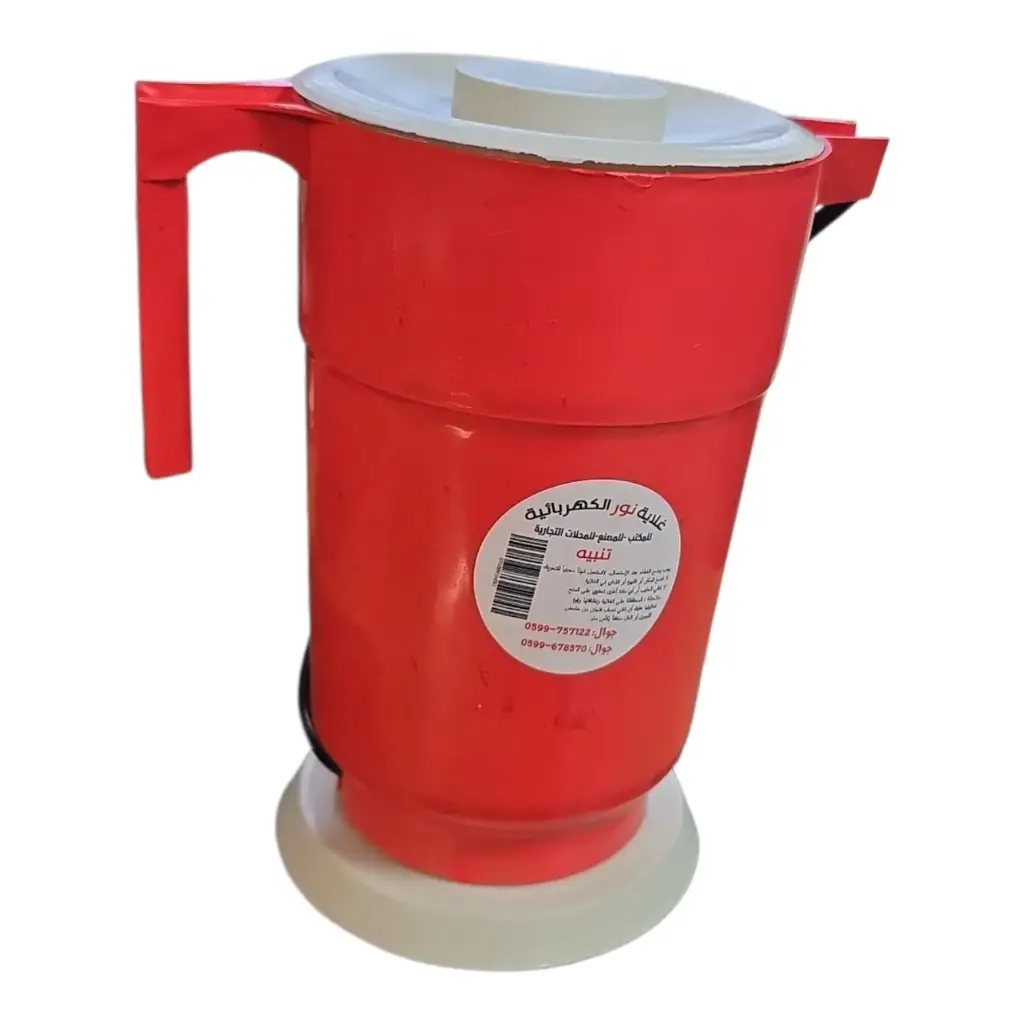 كمكم بلاستك   بسيط  " شعلة  " // غلاية  ## 