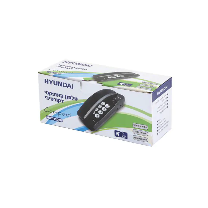 [00001200] HDT-1200B  هاتف ساندوتش هيونداي HYUNDAI  $$ 