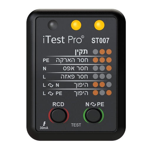 [00033495] 480420 440011 يورو تستر فيشة فحص MW  Waisbord ## 