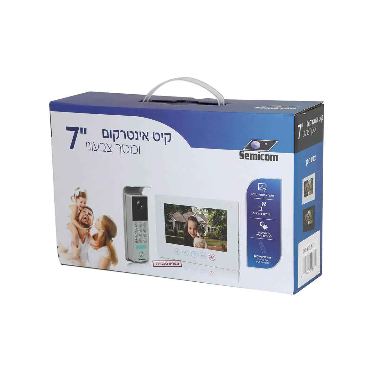 [00078.71] INT-ME7/KIT-W انتركوم فيديو /1مع كود باب هيونداي## 