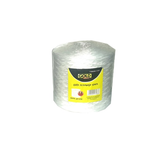 [00023535 ] 17006205  خيط سحب نايلون  1.8 كيلوغرام ## 