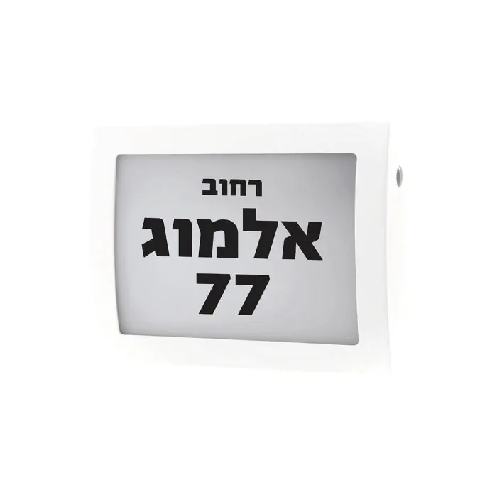 [03231097] 323109/WCT رقم بيت 22W CCT جسم ابيض هيونداي ##   