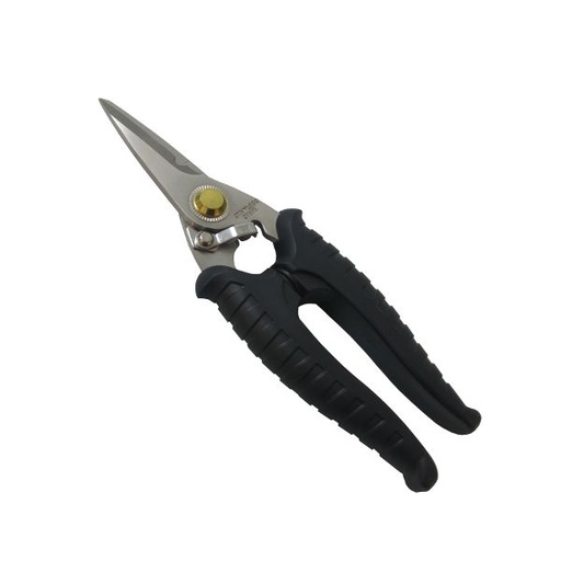 [BS-00702] BS-702  14010 30145 مقص كومبي اسود 175ملم راز ## 