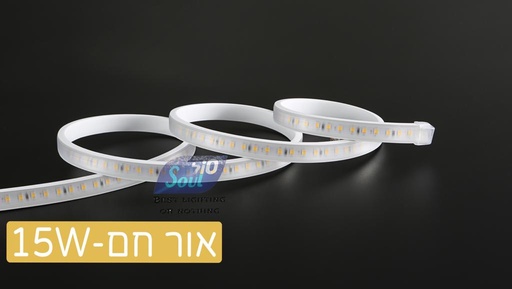 [00801380 ] 801380 كابل مضيء مطري 15W/M 120LED 3K سول SOUL× 