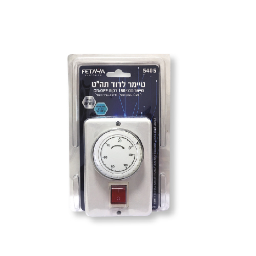 [00005405] 5405 بويلر تايمر ساعتين داخلي باتيا ## 