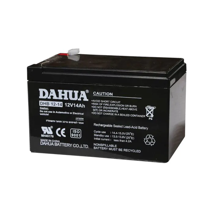 [00074543] DHB12-14 بطارية SEMICOM DAHUA 12V 14AH ## 