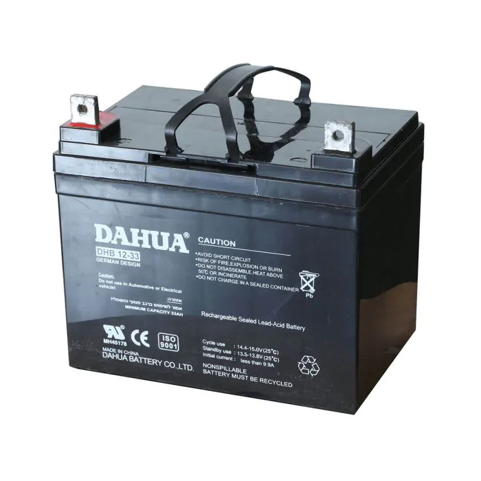 [00069211] DHB12-33 بطارية SEMICOM DAHUA 12V 33AH ## 