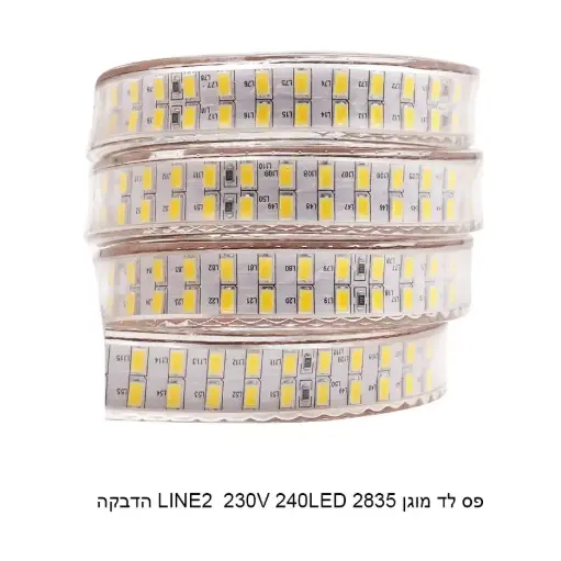[02835240] شريط لد تلزيق خطينSMD220V 240LEDوورم(100) ##