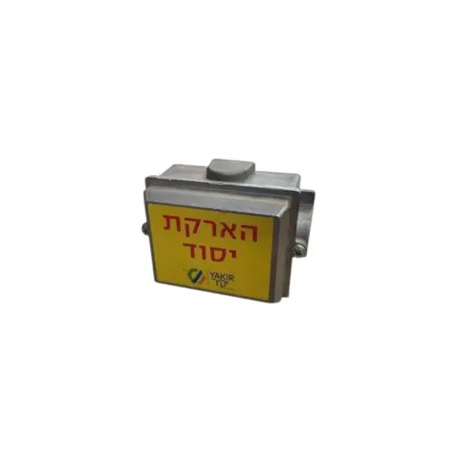 [00004533] 46120 5146120  علبة ارث معدن سكب ##