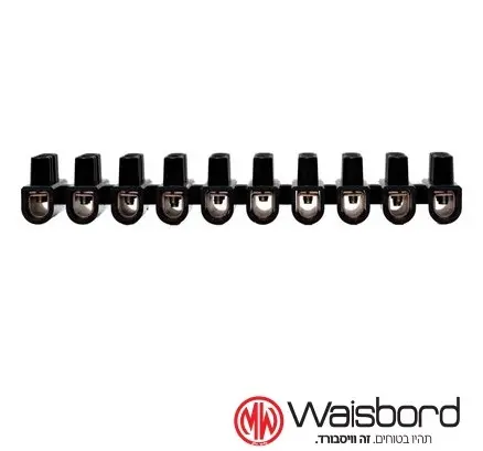 [00002023] 7802106 1826670B كلمن نمرة 2  فايسبورد ##