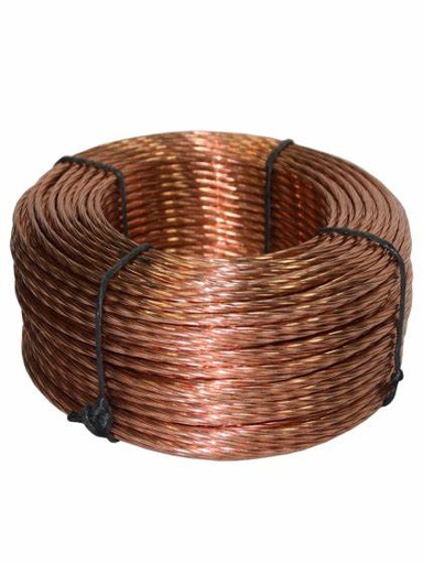 [00007118] سلك نحاس مفرد 16ملمتر بدون عزل (( سعر المتر ))$$ 