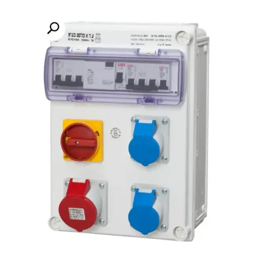 [00001521] 20050 D42316516 لوحة كهرباء مؤقتة25A مع1ارث A.D.A# 