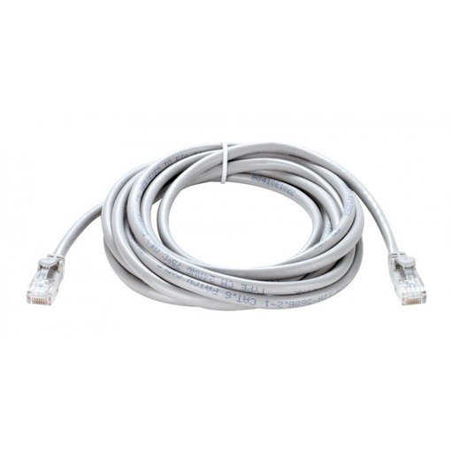 [00007300] 20-4730  وصلة كمبيوتر CAT 6A  3 M او CAT 7 جديد## 