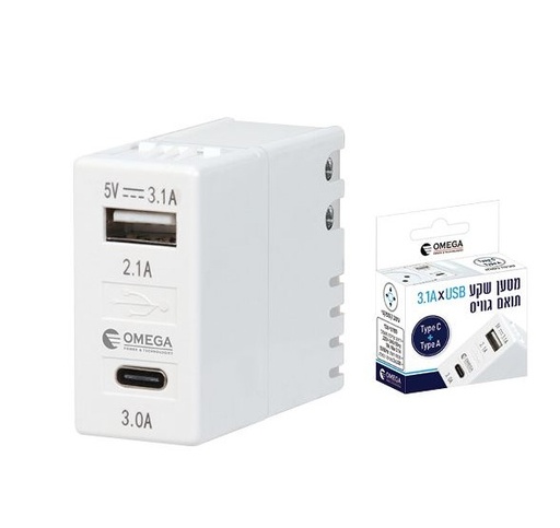 [00009527 ] GW1-USB-C-A-3.1Aابريز محول اوميجا USB TYPEجيفس  ## 