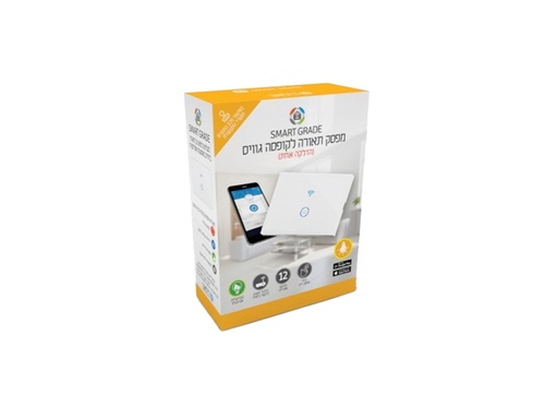 [09950041] 5004-1 مفتاح /1 علبة ثلاثي ذكي Smart Grade WiFi ## 