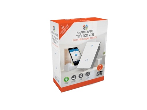 [00995007] 5007 مفتاح بويلرطويل داخلي ذكي Smart Grade WiFi ## 