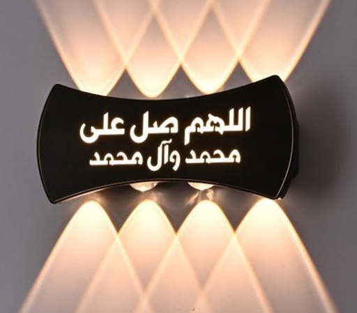 [08381505 ] 8381505 اب داون اسود اسلامي SEPSAN IP65 3K 15W##  