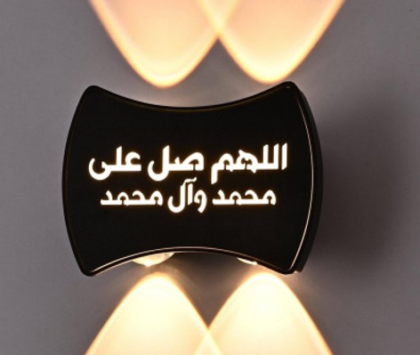 [08380705] 8380705 اب داون اسود اسلامي SEPSAN IP65 3K 7W## 