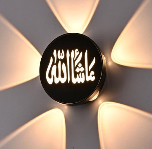 [08351056] 8351056 اب داون اسود اسلامي SEPSAN IP65 3K 10W##  