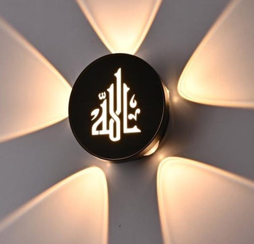 [08351055] 8351055 اب داون اسود اسلامي SEPSAN IP65 3K 10W##  