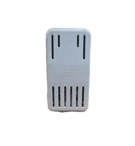 [0078.600] جرس زمزم HI TOP  220V   ## 