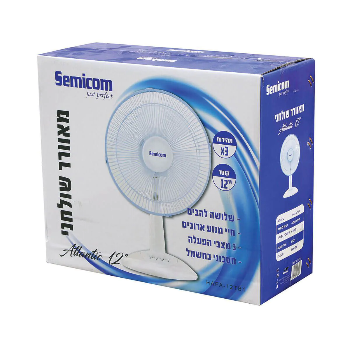 [0018.123] HAFA-12TB   مروحة 12" طاولة هيونداي HYUNDI  $$ 