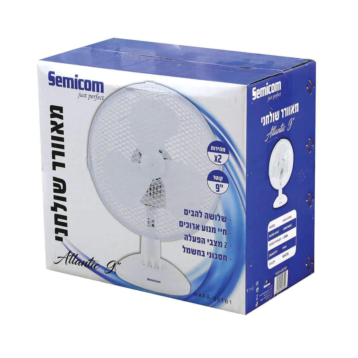 [0018.093] HAFA-09TB   مروحة 9 " طاولة هيونداي HYUNDI  $$ 