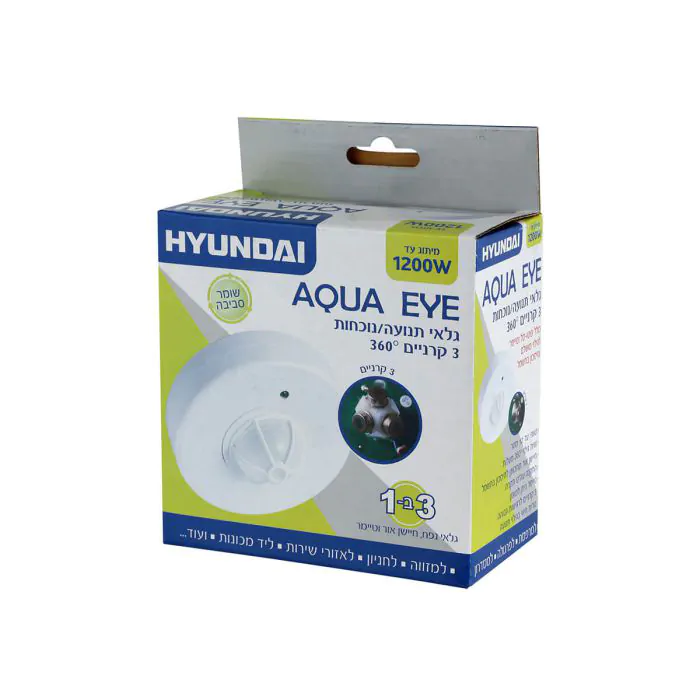 [87600007] 87600007 101021كاشف حركة 360درجة نسكو/هيونداي 12M 