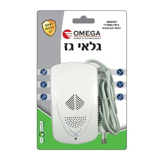 [00202400 ] OM-0400  كاشف غاز  OMEGA $ 