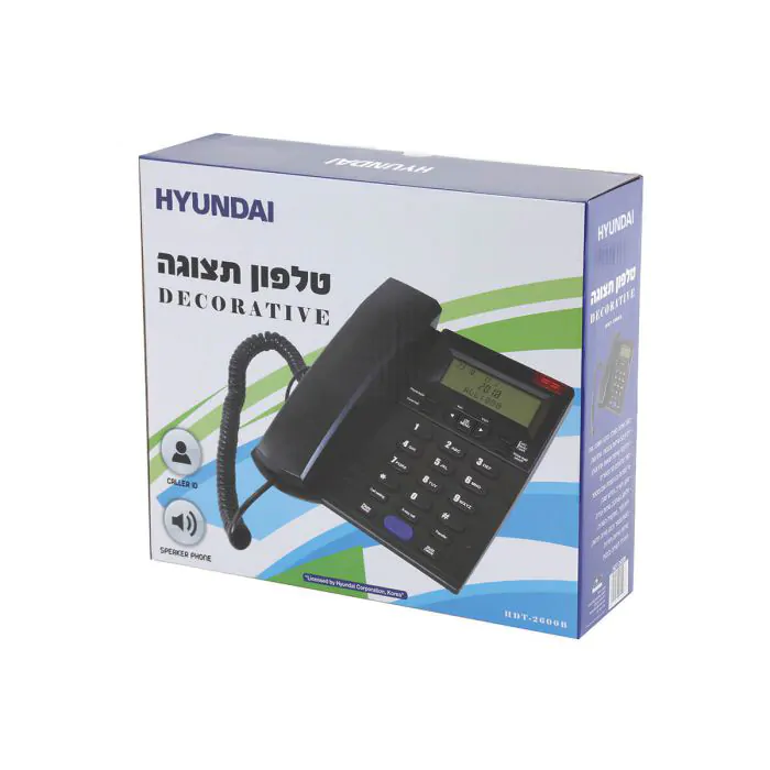 [18-2600B ] HDT-2600B  هاتف مع كاشف رقم  اسود هيونداي ## 