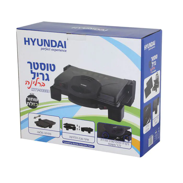 [18.98221 ] HYT-9822B توستر كهرباء اسود هيونداي ## 